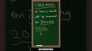CBSE Term 1 Results Update | No Pass/Fail & No Report Card | Latest 
