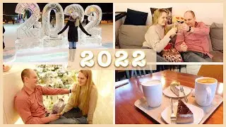 🎉 НАШ НОВЫЙ ГОД 2022 🎄 НОВОГОДНИЕ ПОДАРКИ 🥂 ВЛОГМАС