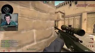 HE IS GOD [TWITCH HIGHLIGHTS] [Best of the May and June] [2021]