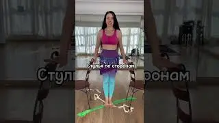 Лайфхак «как отработать горизонтальную 8ку» #восточныетанцы #танецживотаонлайн #восточныетанцыонлайн
