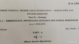 degree 4th semester zoology important questions