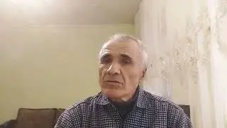 зэрыджэ