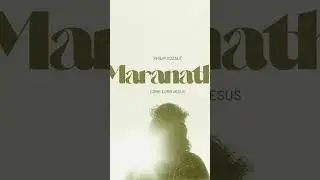 New Music• Maranatha• 30th June #gospel #jesus #trending