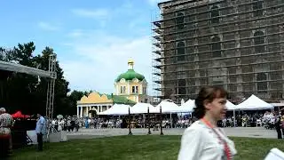 Фестиваль 
