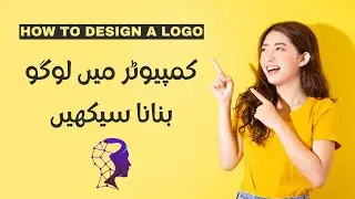 How to create logo | Computer me logo design kaise banaye | Canva