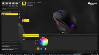 Corsair Utility Engine ICUE Quick Overview