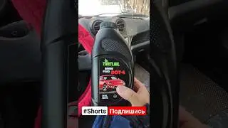 Lada Granta/