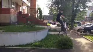 Trial Gap Bionic ( Триал гэп )