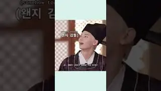 Hwang Minhyun fanboy Kim Jonghyeon
