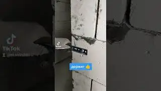 Тестируем крепёж для газосиликата