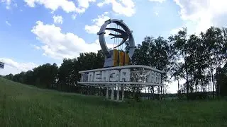 Коп металла и монет!