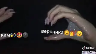 Вот просили :3
