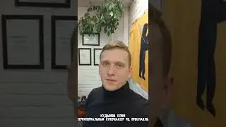 Поздравления DELTA - системы безопасности