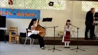 Чорнобривці.