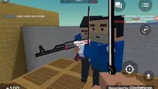 Играем в Блок Страйк