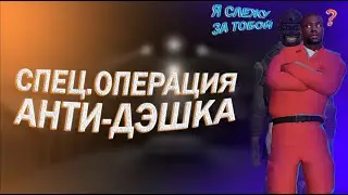 ГАЧЧИ, ДРАКИ, 2 СТВОЛА, ВСЕ В ОДНОМ РОЛИКЕ ▶ GARRY`S MOD ▶ SCPRP