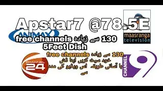 APSTAR7@76.5E FULL DISH SETTING AND CHANNEL LIST
