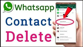 whatsapp se number delete karne ka tarika / delete whatsapp contact number