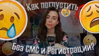 🎭Романтизация психических расстройств/Эйфория/Пацанки/РПП/Зависимости/Школьные годы