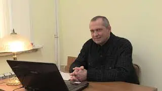 Владимир Емельянов. Тема лекции:  "X съезд РКП(б). ). В.И. Ленин в борьбе за единство партии."