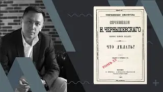 Ермек Рустембек-улы. Финансы и инвестиции 2022: взгляд на Казахстан и из Казахстана