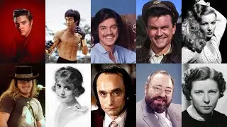 Some Celebrities That Died In 70’s