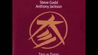 Michel Petrucciani - So What (Trio in Tokyo)