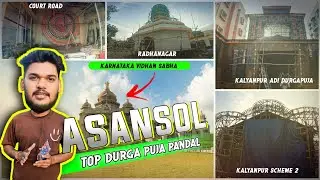 Asansol Durgapuja pandal preparation | Asansol best durgapuja 2024 |  full guide and best route