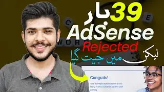 Overcoming 39 Google AdSense Rejections: Approval Tips & Fixes for 2025 🚀
