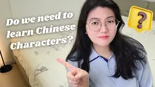Everything You Need to Know About Chinese Characters