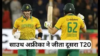 India Vs South Africa 2nd T20 LIVE Score Update | Sanju Samson,Suryakumar Yadav