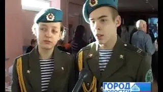 «Блокадный хлеб»