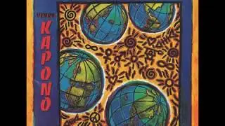 Henry Kapono "I'll Be Here" featuring Michael McDonald
