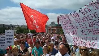 Митинг. Часть 2. Омск 1 июля 2018 Против повышения пенсионного возраста