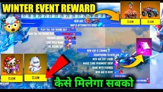 FREE FIRE NEW EVENT  | WINTER EVENT FREE FIRE  2021 | FREE FIRE WINTER EVENT 2021 | FF NEW EVENT