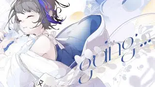 DEN-ON-BU 「going...」Music Video