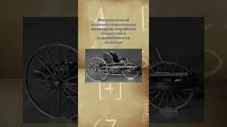 Кулибин Иван Петрович