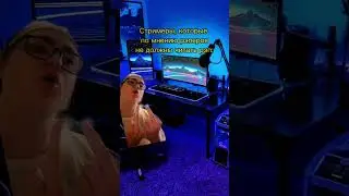 Мимимамаму 🤪 