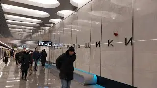 ОТКРЫТИЕ БКЛ: Новая станция Текстильщики.