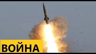СРОЧНО: ВСУ ударили «Точкой-У» по России