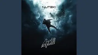 Стекло Души (Clip Version)