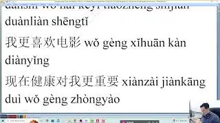 Luyện thi HSK 3 HSKK sơ cấp trung tâm tiếng Trung Thanh Xuân HSK Thầy Vũ ChineMaster Chinese Master