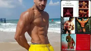 ספרי תזונה מומלצים, ספרי ספורט, ספרים מומלצים ספורט, ספרים למאמני כושר, ספרים מומלצים לסטודנטים