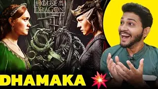 House Of The Dragon Season 2 Hindi Dubbed Review | JioCinema, HBO MAX |