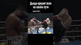 ФЕНОМЕН ВЫСОЧАЙШЕГО УРОВНЯ! 