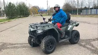 CFMOTO CFORCE 400 ... Тестируем