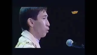 VID 20200909 WA0002 5 сынып 2 сабақ