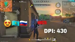 Настройки на Самсунг А50📱/The best setting Samsung Galaxy A50📱/Configuration Samsung Galaxy A50📱