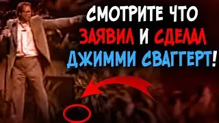 Бог открыл почему произошло падение очень известного Евангелиста Джимми Сваггерта.Проповеди христиан