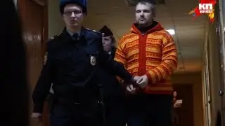 СУД НЕ СТАЛ АРЕСТОВЫВАТЬ ФОТОГРАФА ЛОШАГИНА ПО ДЕЛУ ОБ УБИЙСТВЕ ЖЕНЫ